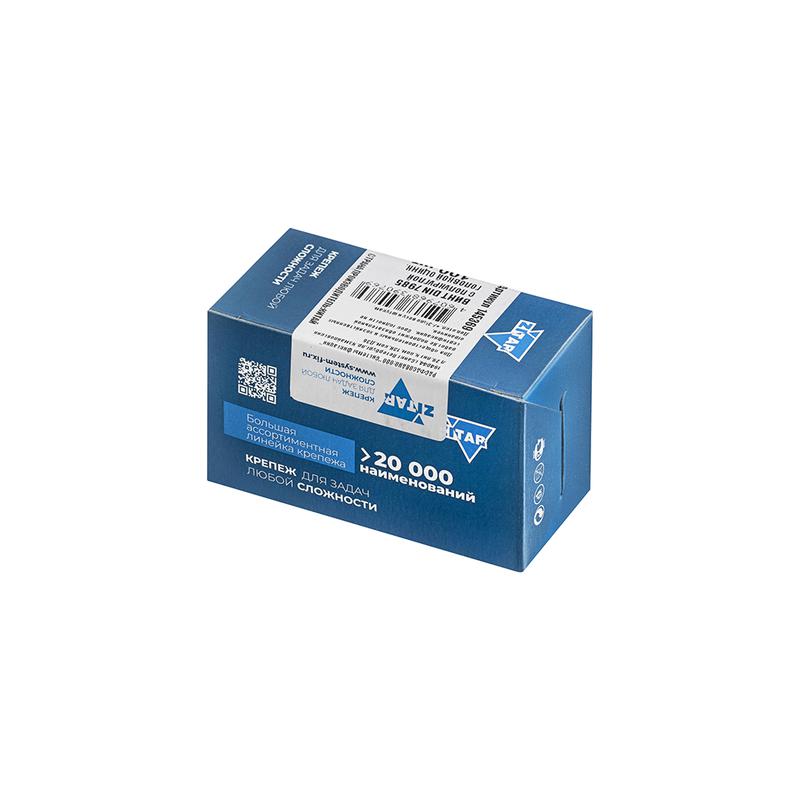 Винт с полукруглой головкой М6х10 DIN 7985 оцинк. (уп.100шт) Zitar 145369