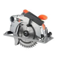 Пила циркулярная CS190 1500Вт литая платформа пильный диск 190х30мм PATRIOT 190301640