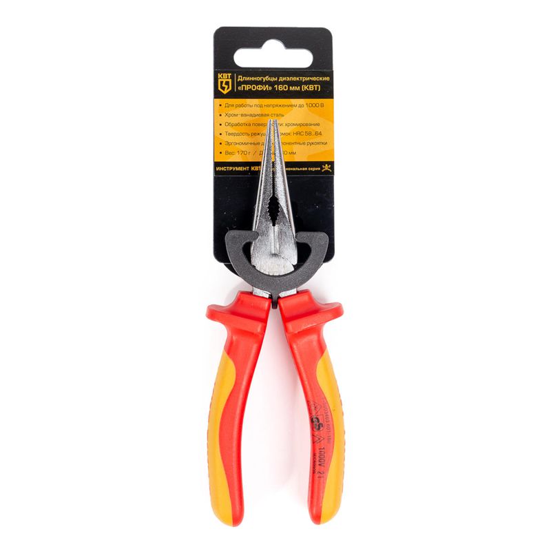 Длинногубцы диэлектрические "Профи" 160мм КВТ 67361