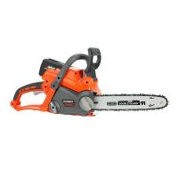 Пила цепная аккумуляторная CS 402XL 40В 2.5А.ч PATRIOT 220201402