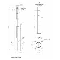 Опора ОККф-3.0(К170-130-4х14)-ц Пересвет В00002707