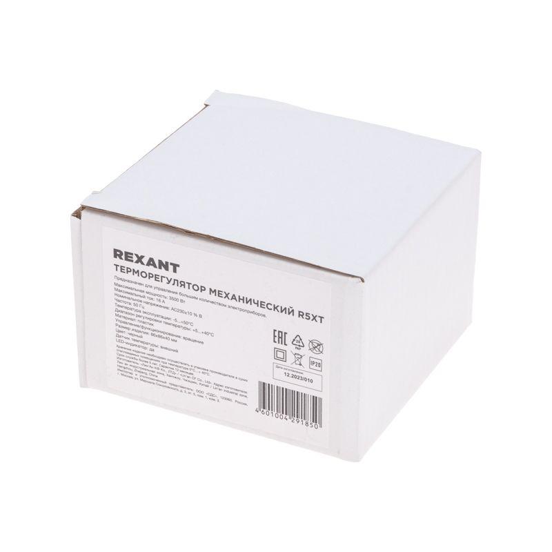 Терморегулятор механический R5XT 3.5кВт черн. Rexant 51-0593